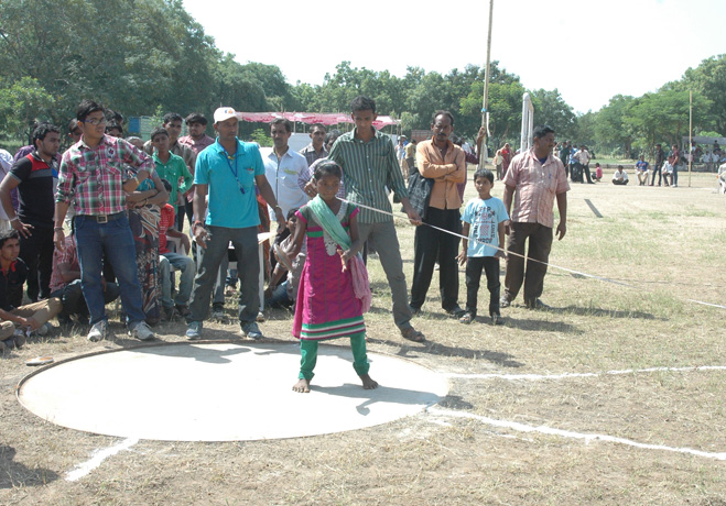 Activity