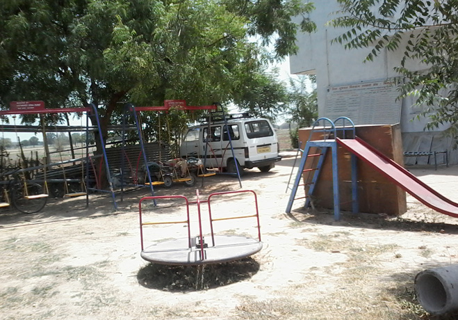 Activity